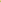 Souris Verte - Organic Arnica Magic Stick 20 ml - Ebambu.ca >59$